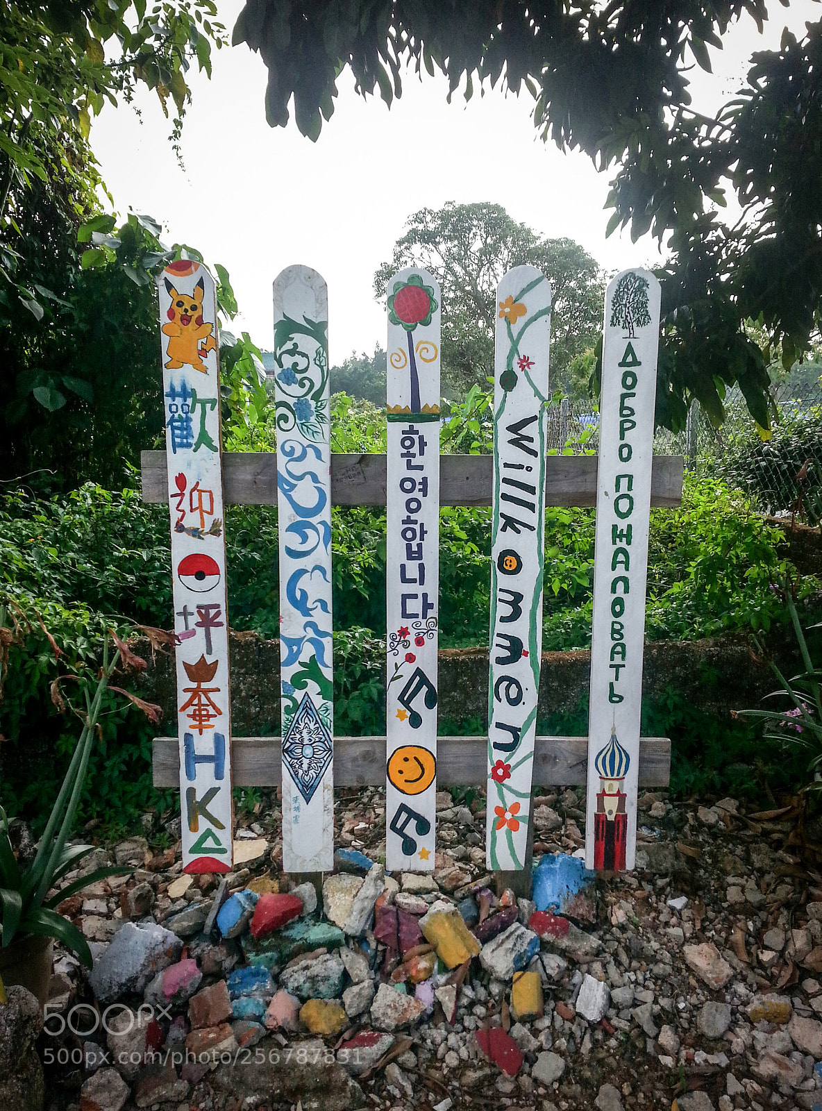 Samsung Galaxy Note2 sample photo. Ping che mural village photography