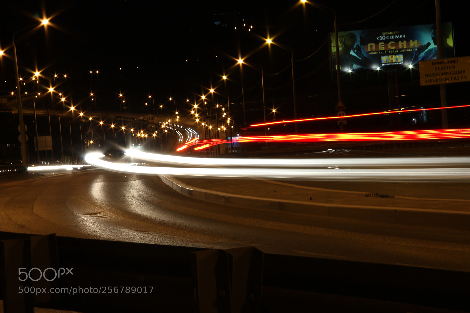 Canon EF-S 18-135mm F3.5-5.6 IS sample photo. Street lights photography