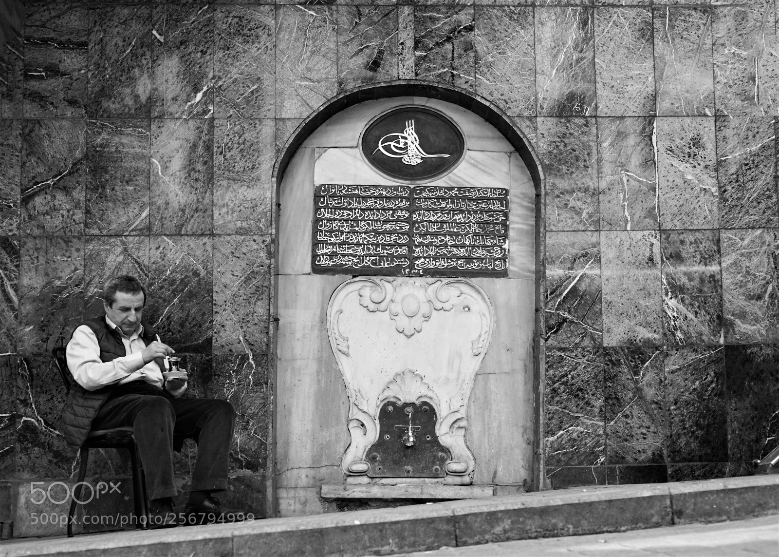 Sony a7 sample photo. Tarih photography