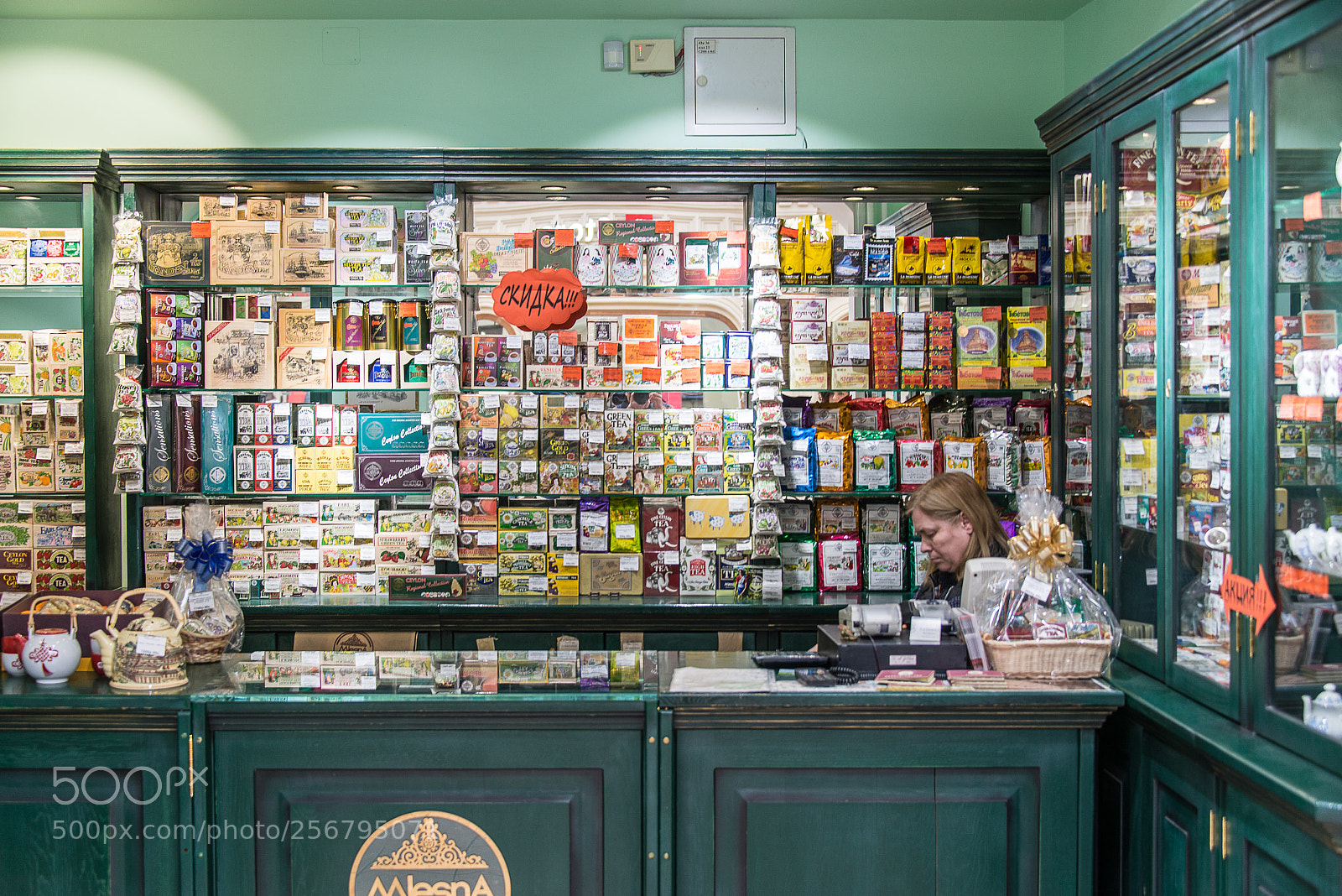 Nikon D800 sample photo. Moscow photography