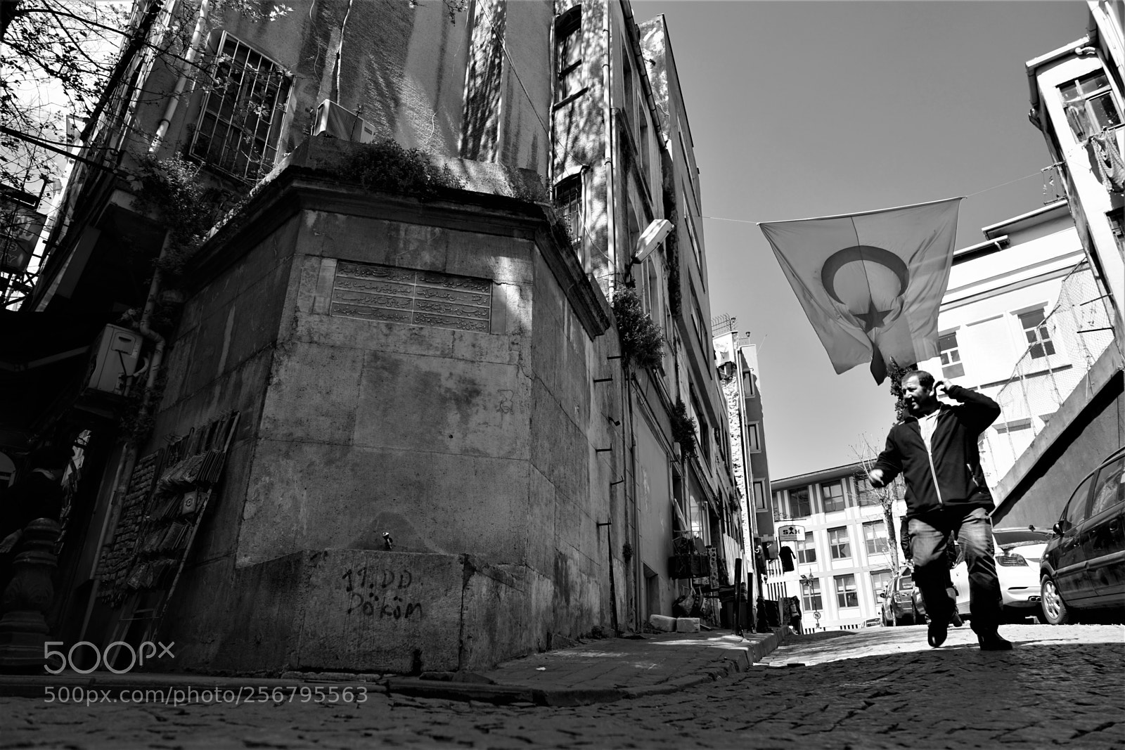 Sony a7 sample photo. Tarih photography