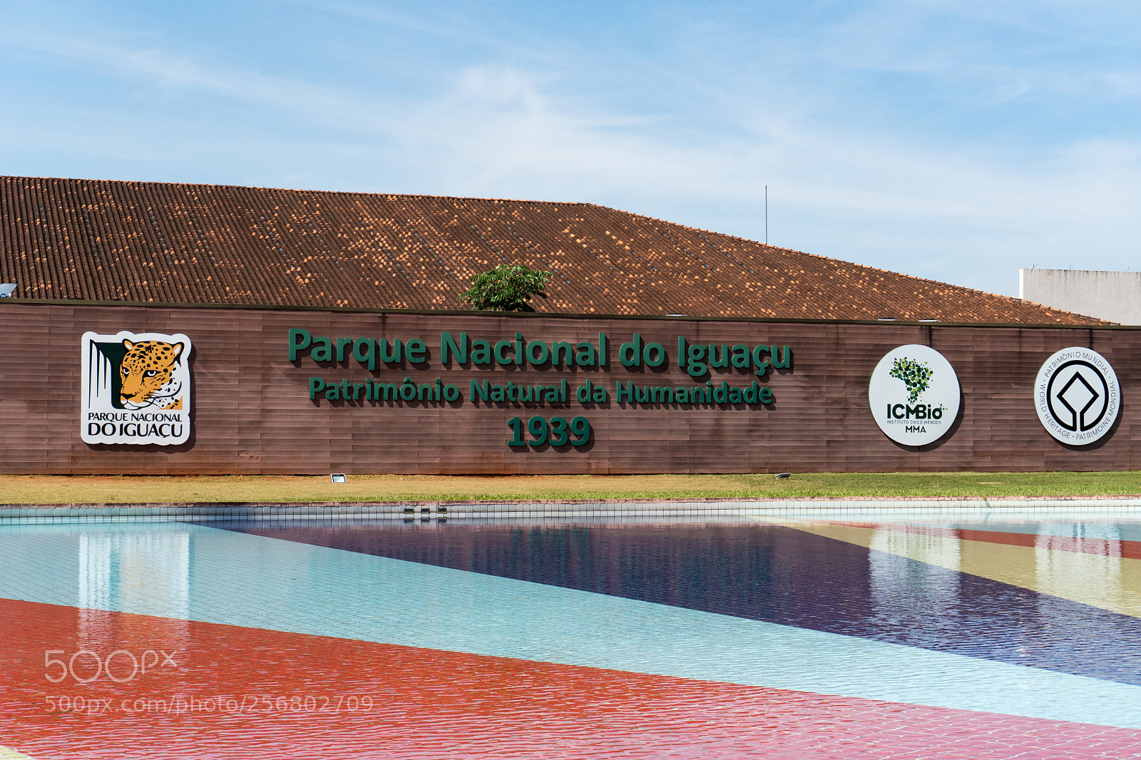 Sony a6300 sample photo. Foz do iguaçu photography