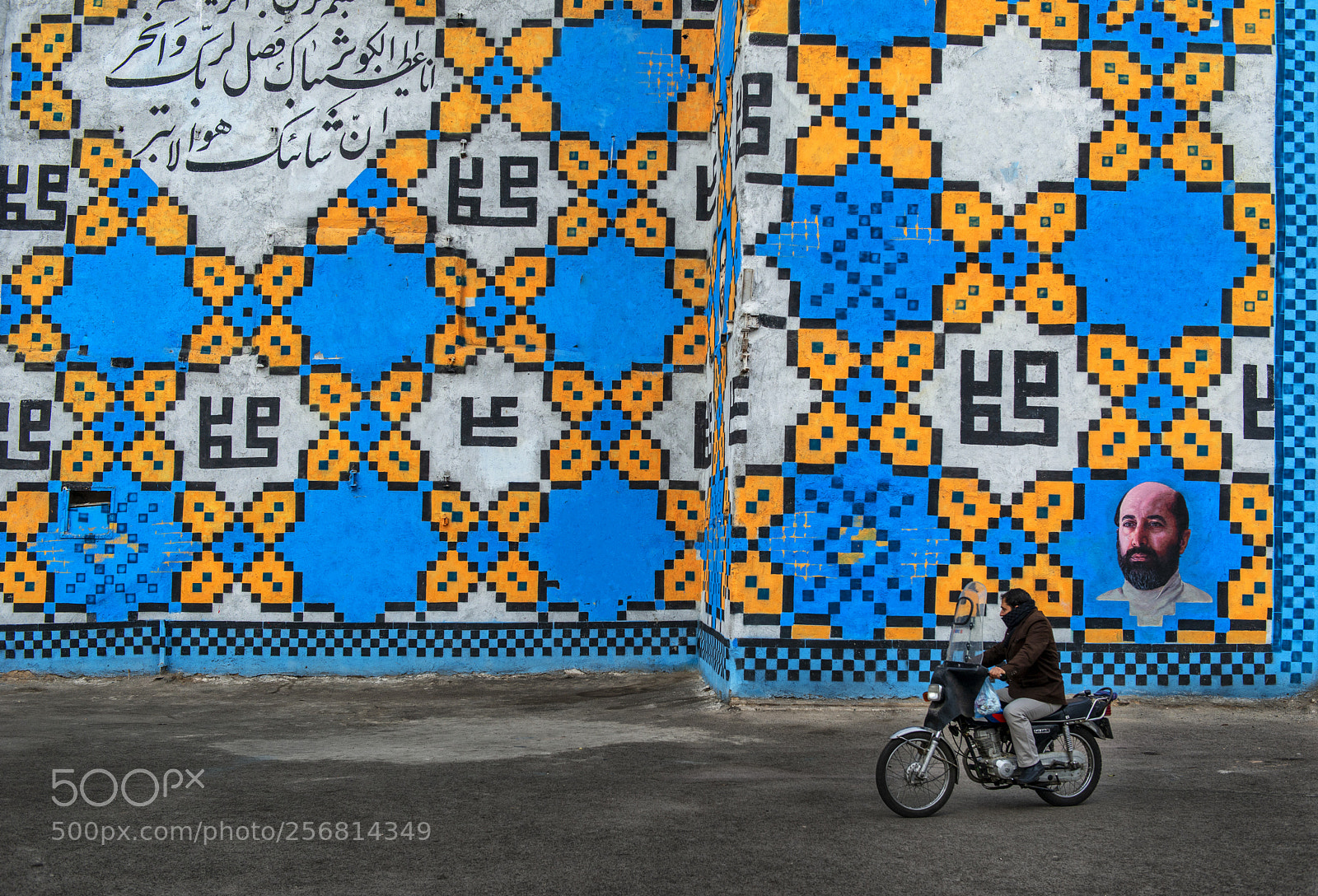 Nikon D800E sample photo. Lapis lazuli street photography