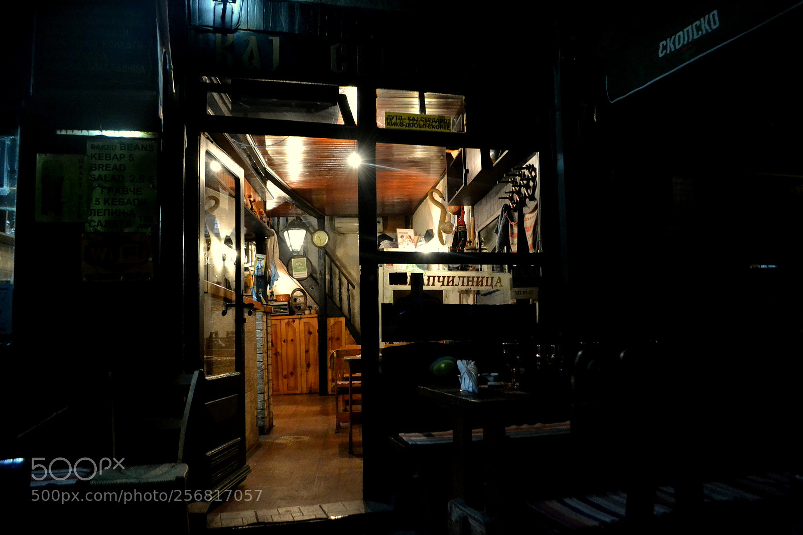 Nikon D3100 sample photo. Untitled photography