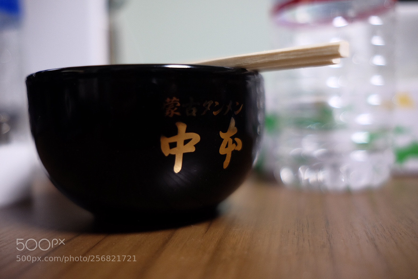 Fujifilm X-E2 sample photo. Ramen photography