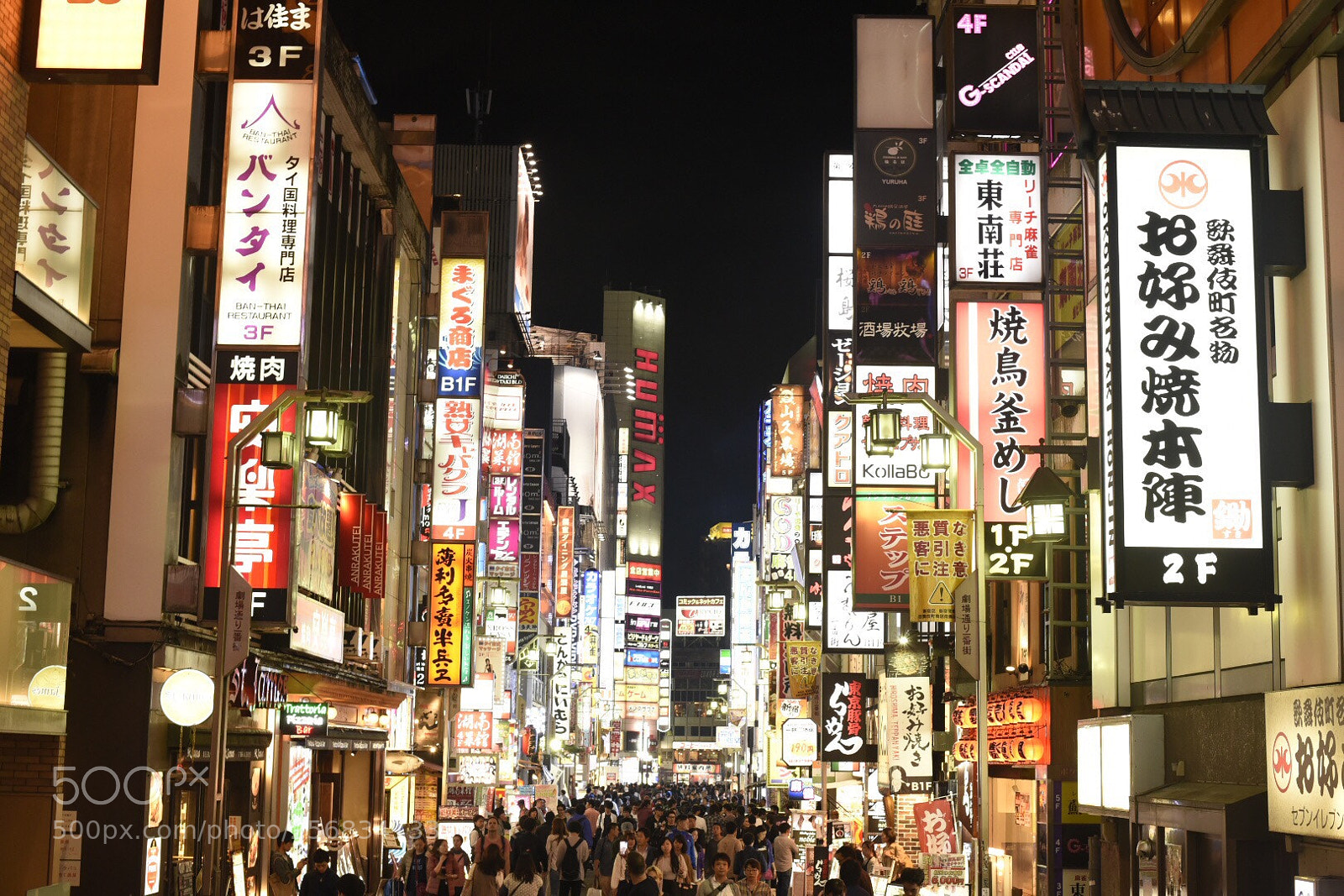 Nikon D750 sample photo. Shibuya photography