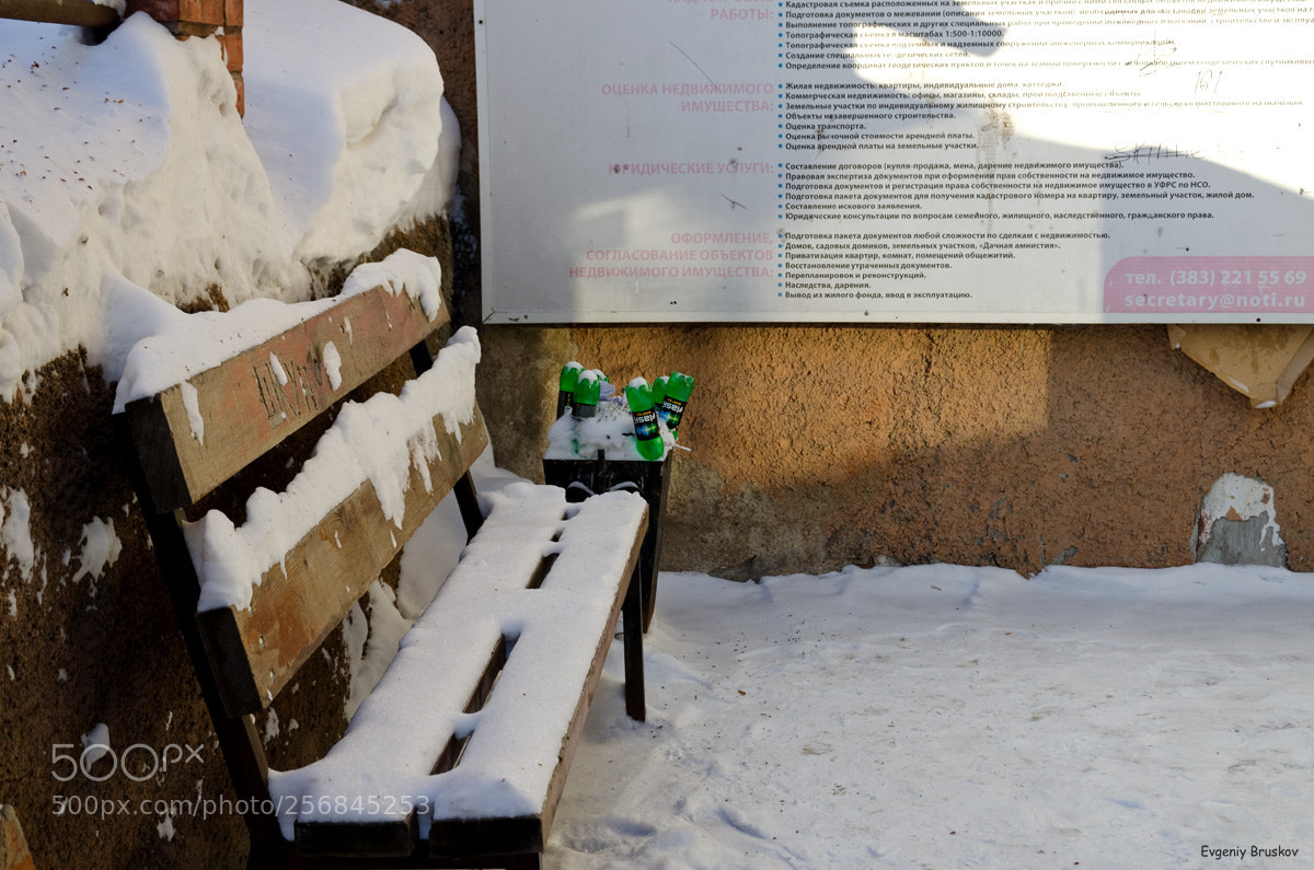 Nikon D7000 sample photo. Лавочка photography