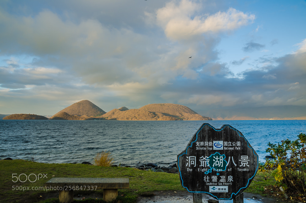 Nikon D7000 sample photo. 洞爺湖八景 photography