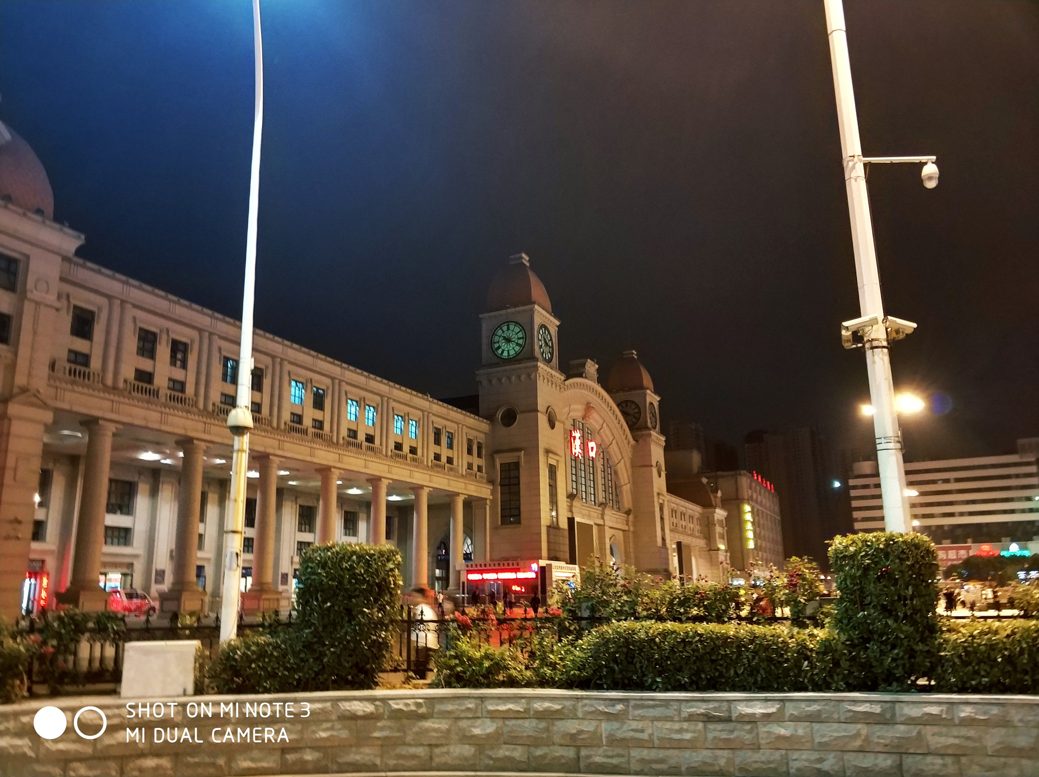 Xiaomi Mi Note 3 sample photo