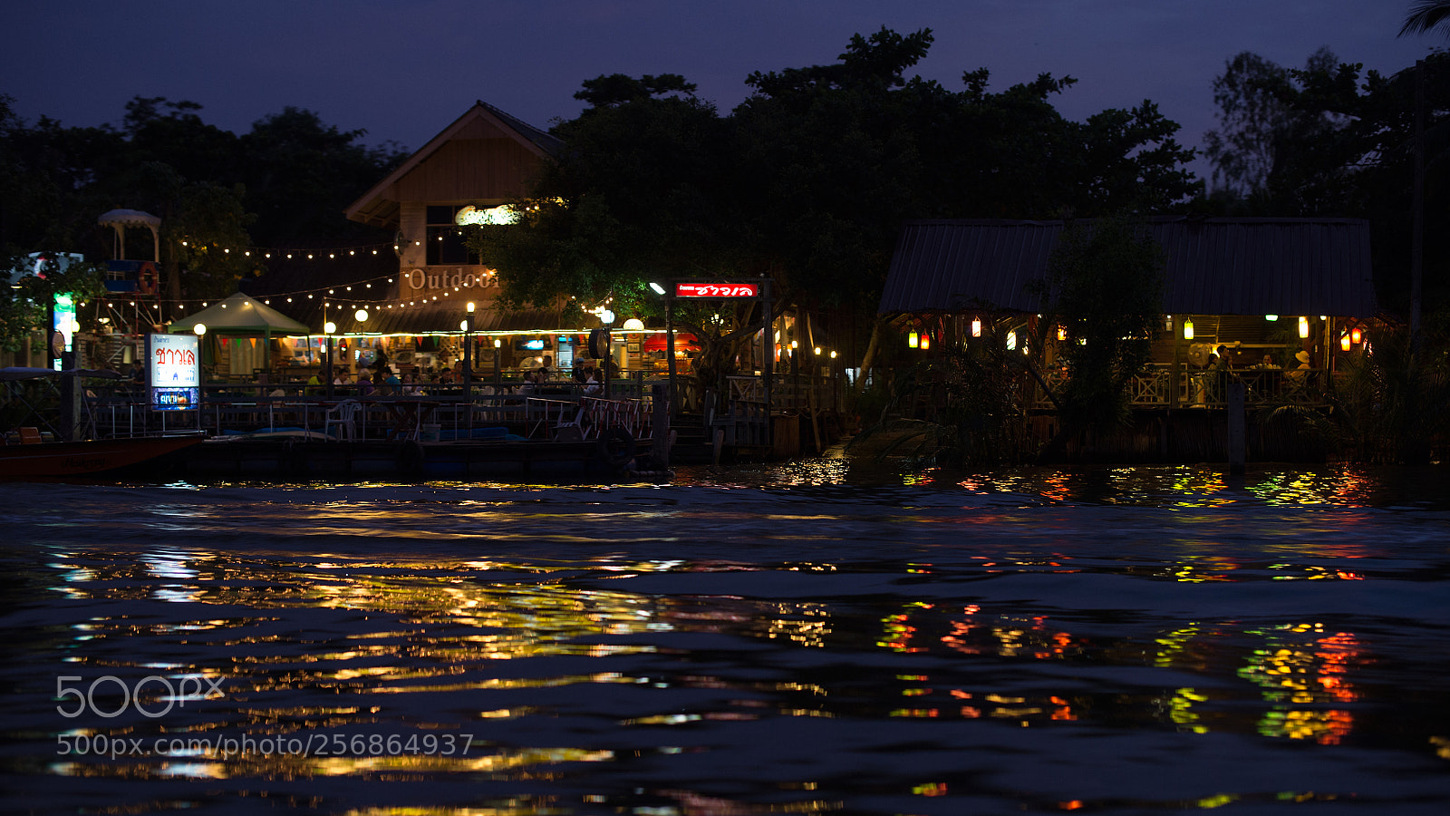 Nikon Df sample photo. House light reflection photography