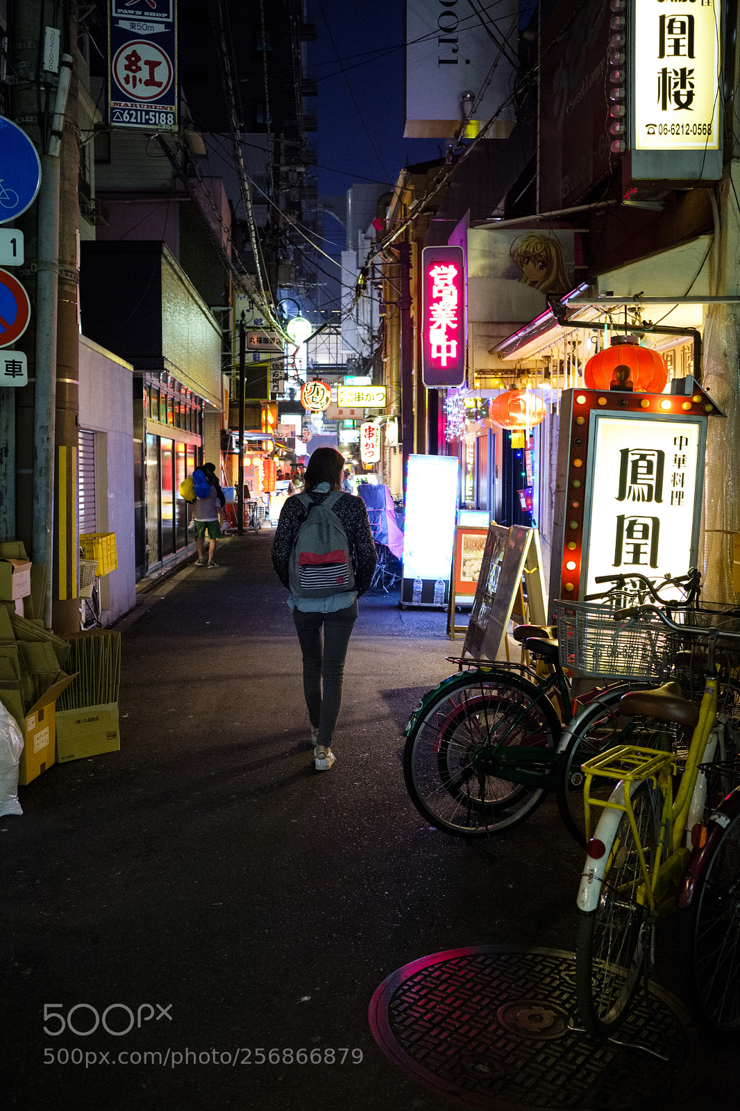 Fujifilm X-T2 sample photo. Osaka street photography