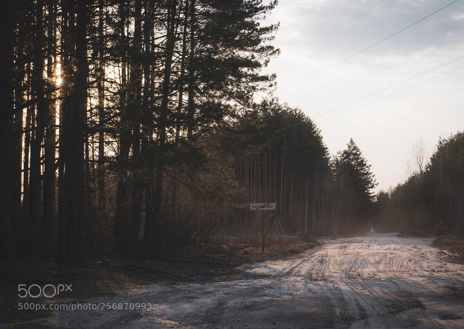 Canon EOS 7D Mark II sample photo. Russia/village photography
