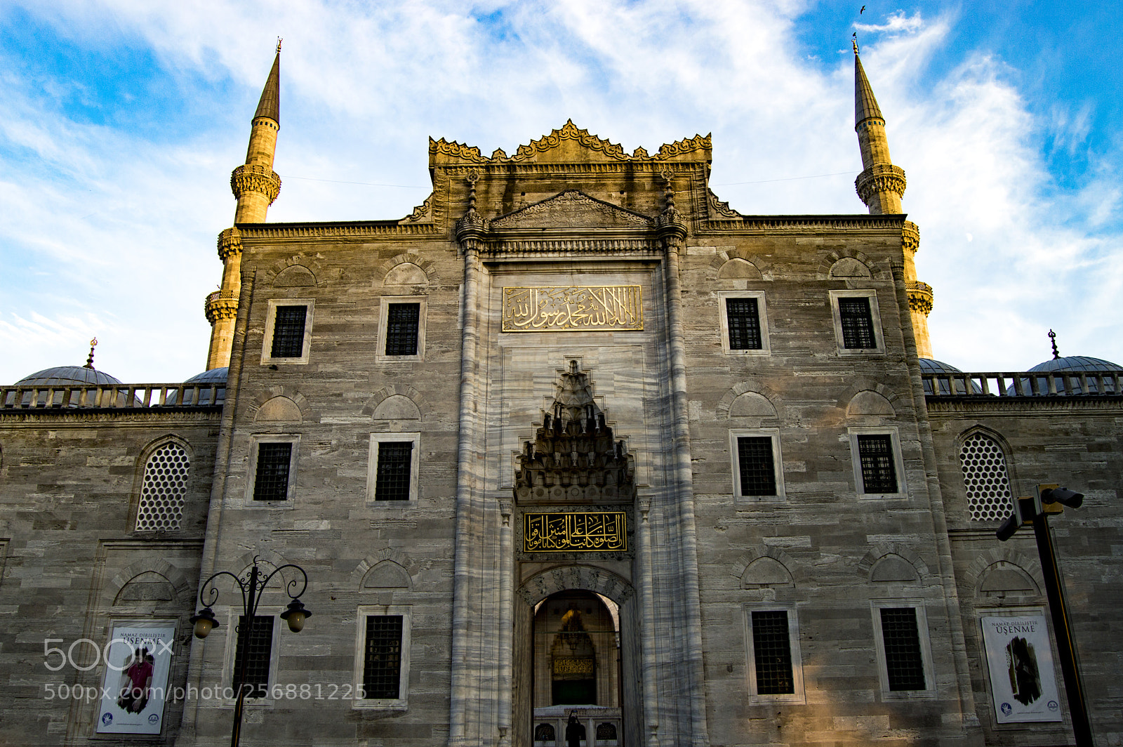 Nikon D3200 sample photo. Sulaymaniyah mosque photography