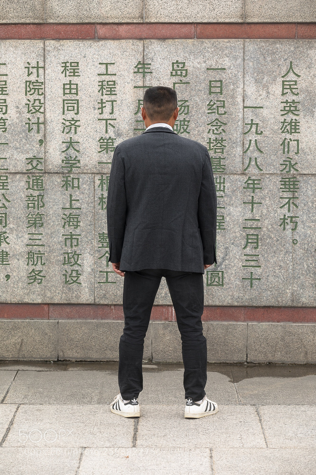 Canon EOS 5D Mark IV sample photo. People’s heroes  photography