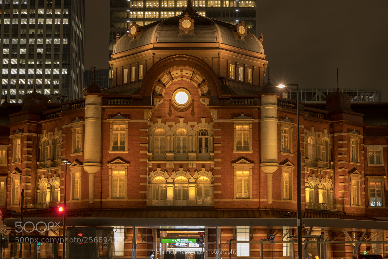 Pentax K-70 sample photo. Night view of tokyo photography