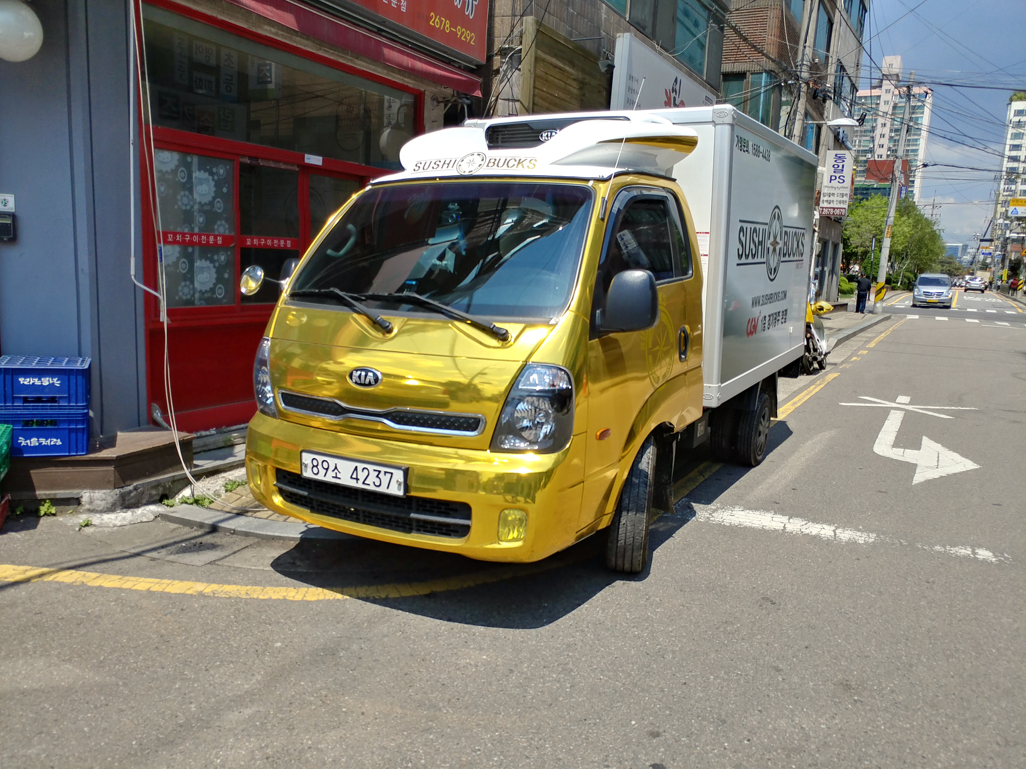 LG V20 sample photo