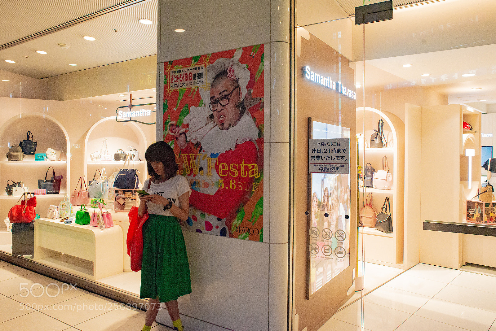 Nikon D610 sample photo. Ikebukuro,tokyo photography