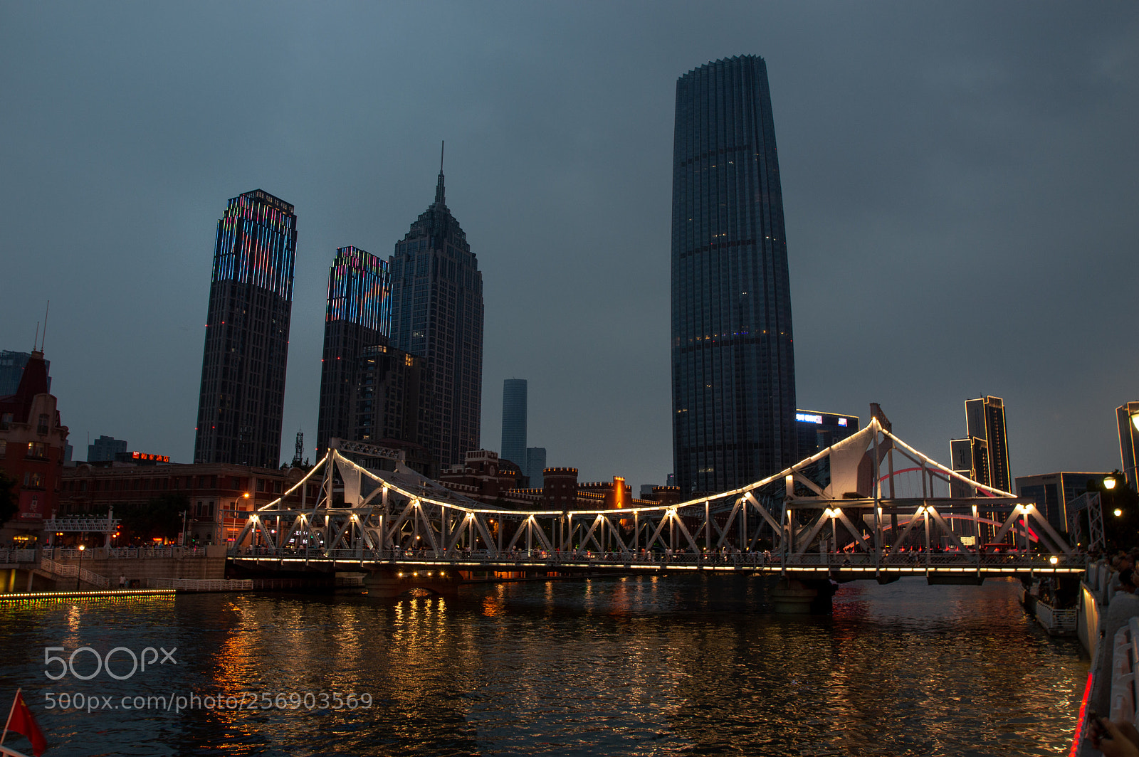 Nikon D3200 sample photo. Tianjin at night photography