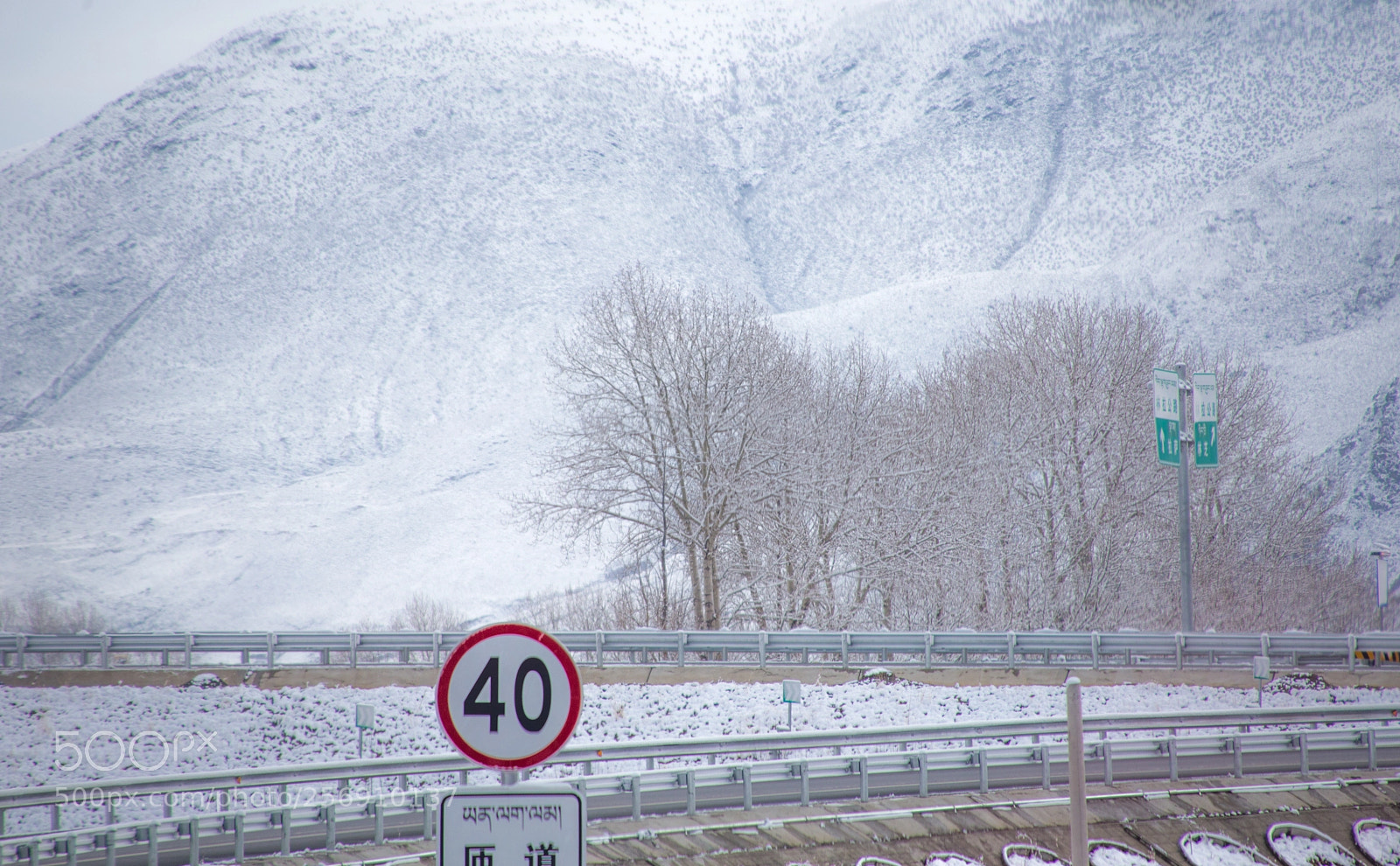 Canon EOS 6D sample photo. 匝道 photography