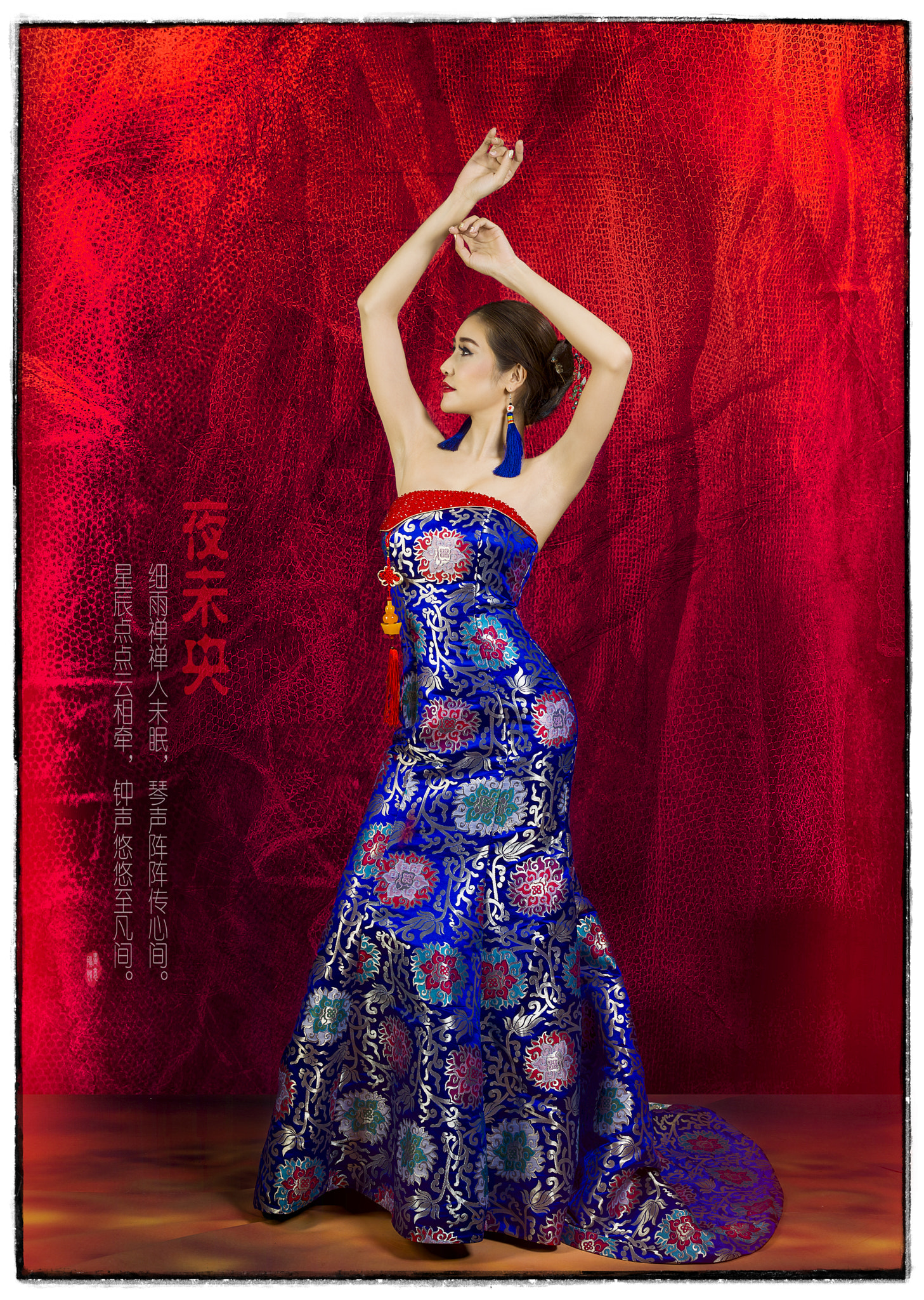 Hasselblad X1D-50c sample photo. Naomi - fusion oriental photography