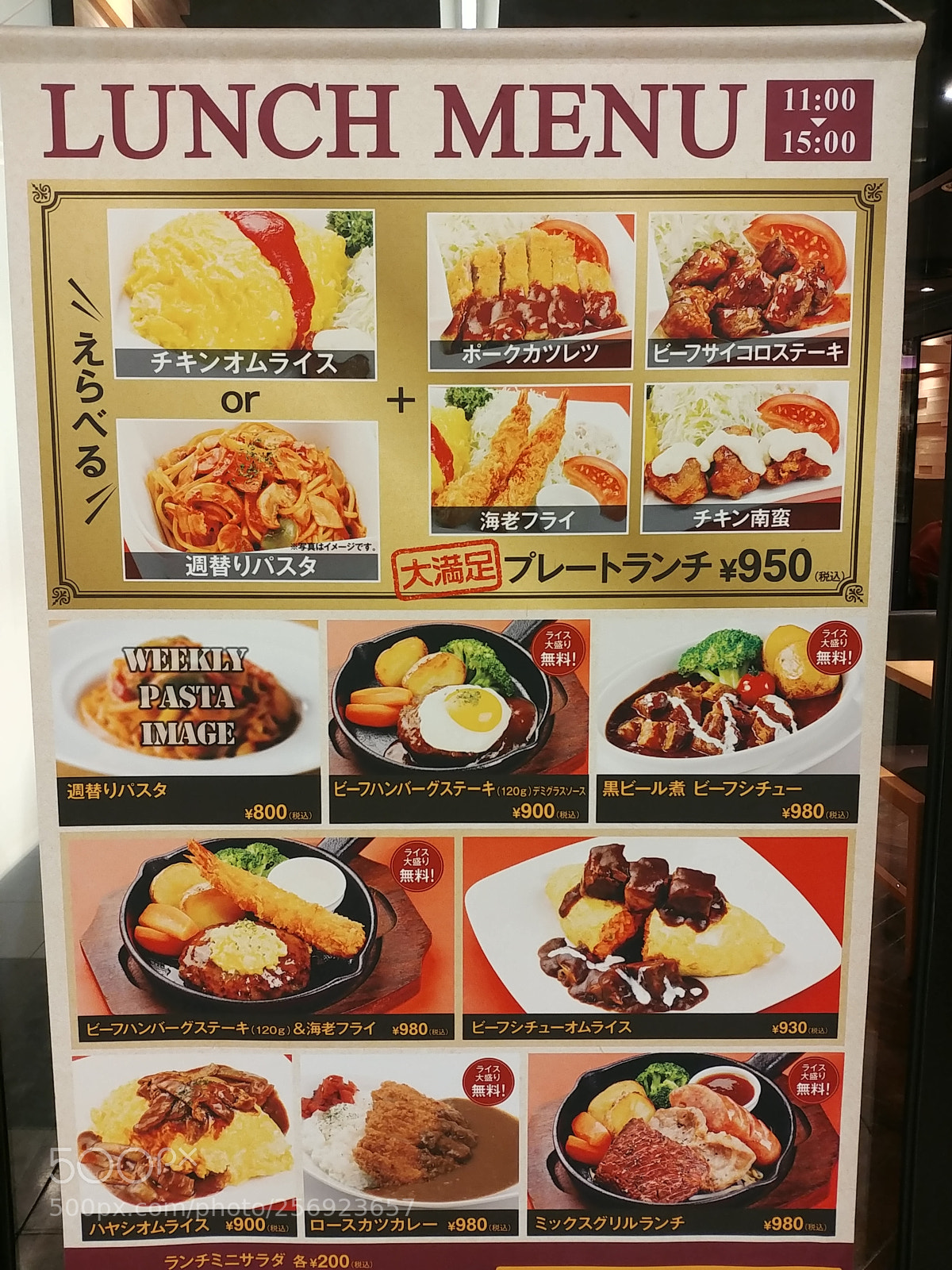 LG G6 sample photo. 20180113_135745.jpg photography