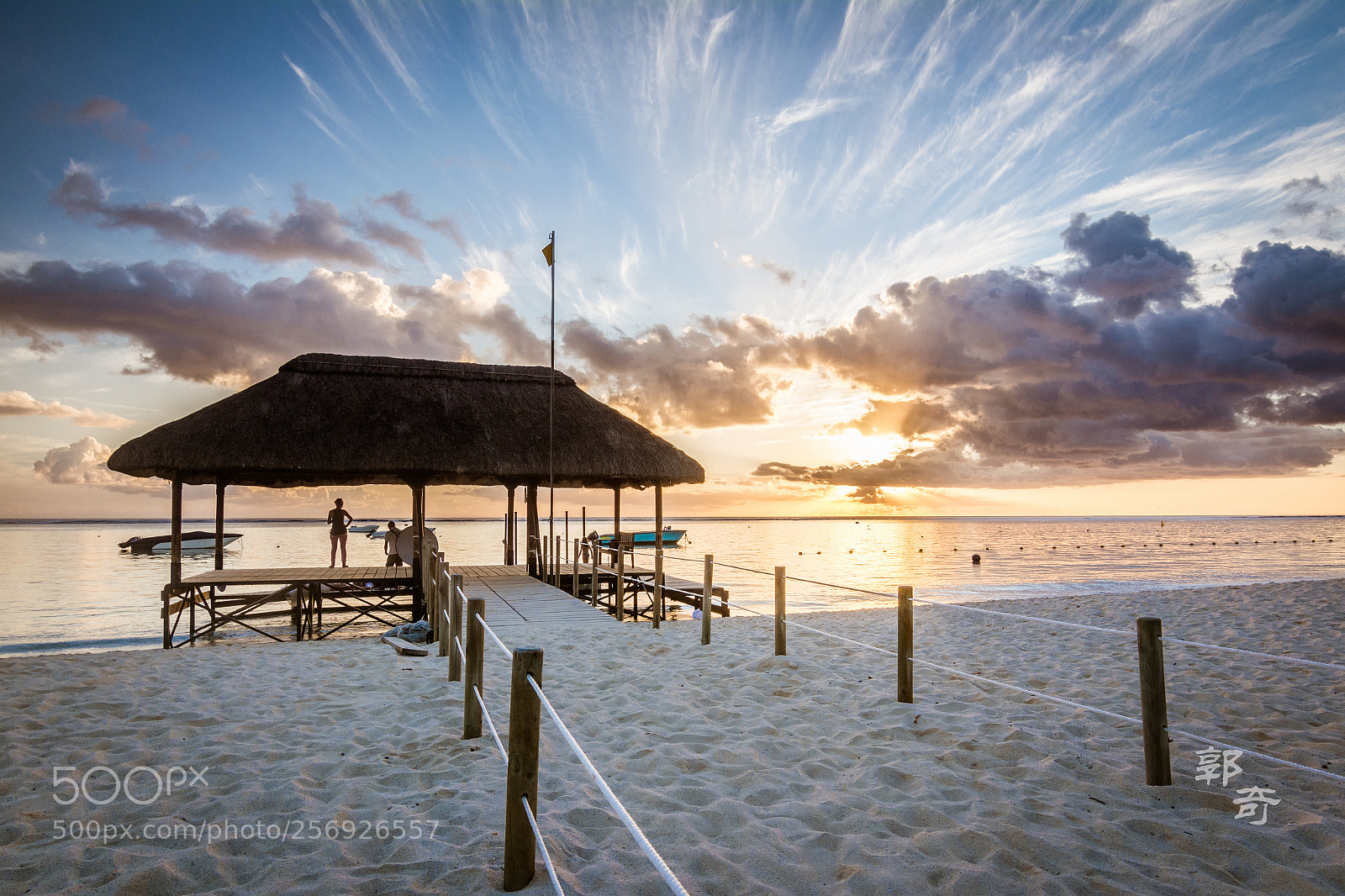 Nikon D7100 sample photo. Mauritian sunset photography
