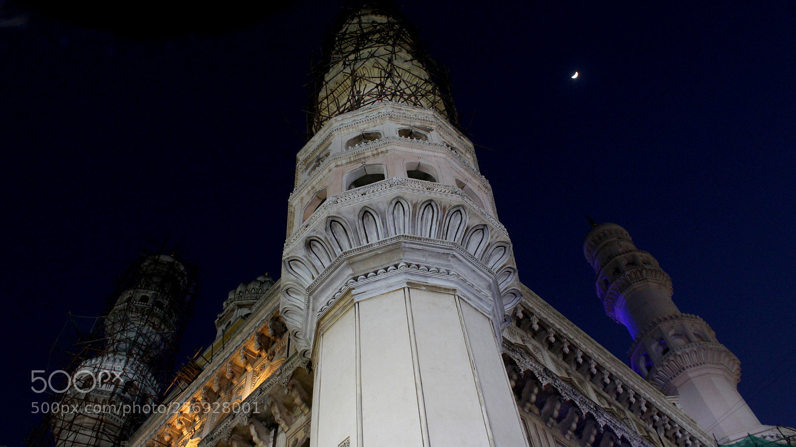 Canon EOS 700D (EOS Rebel T5i / EOS Kiss X7i) sample photo. Charminar photography