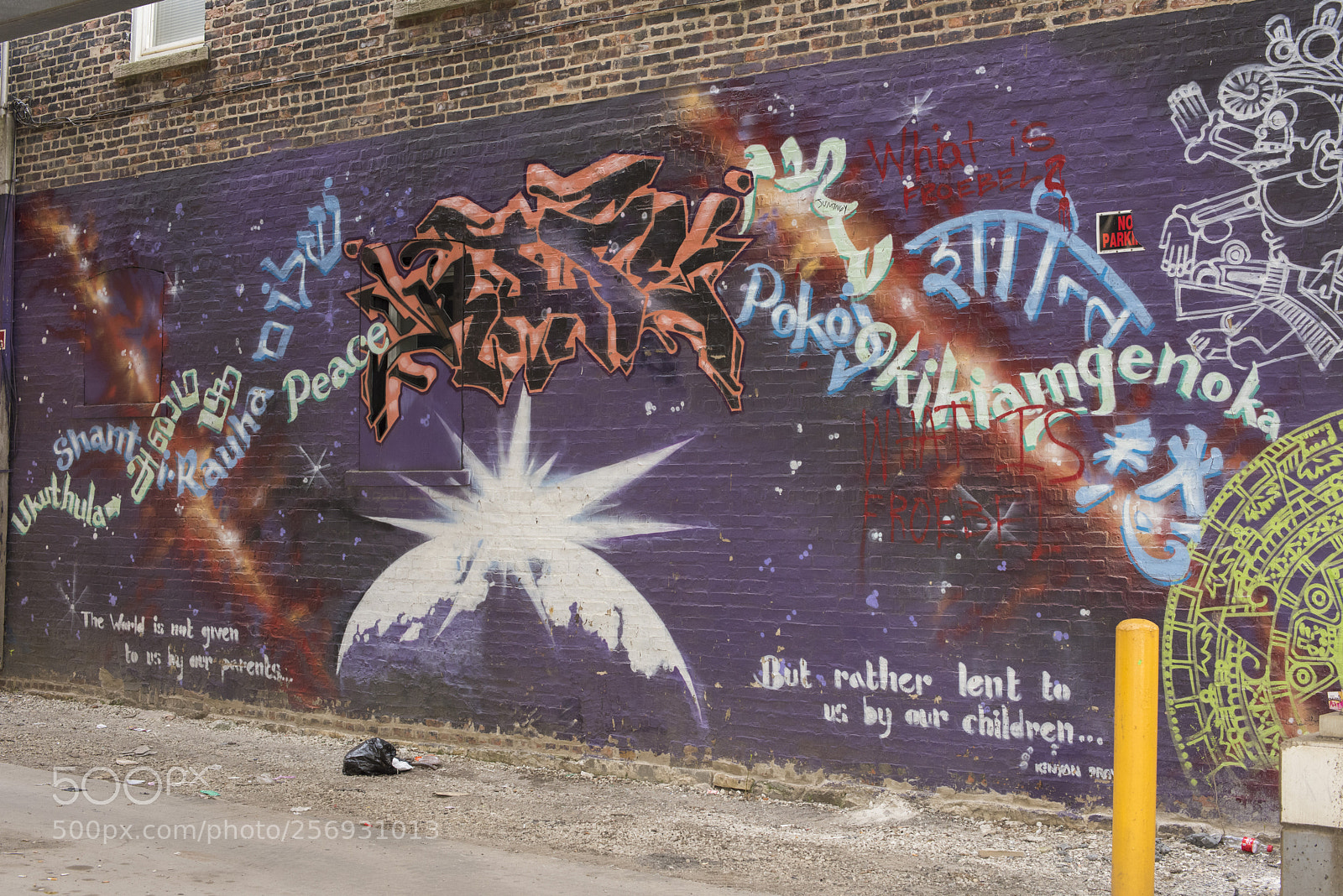 Nikon D810 sample photo. Mural on building in photography
