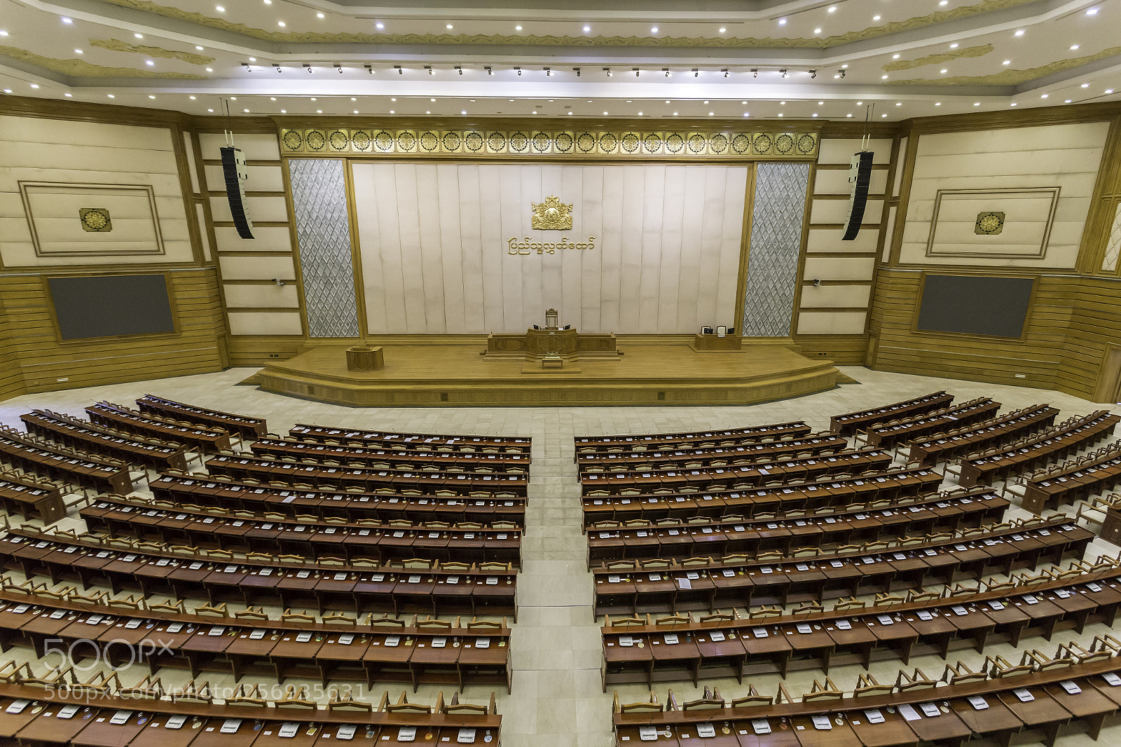 Canon EOS 6D sample photo. Naypyidaw parliament day photography