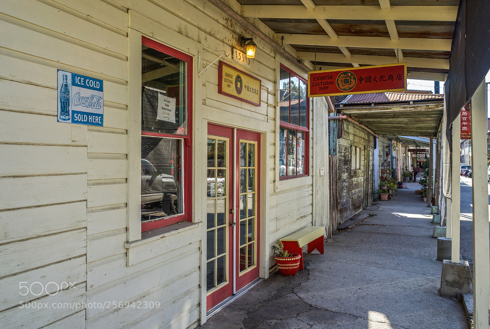 Sony a7 sample photo. Locke ca historic chinese photography