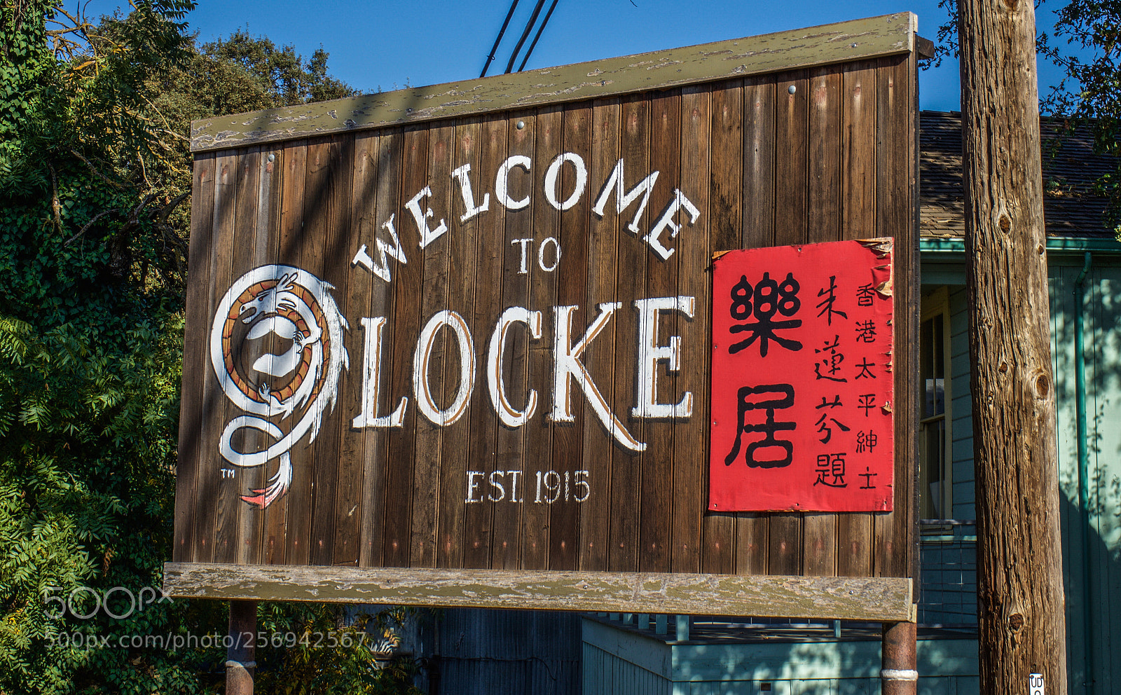 Sony a7 sample photo. Locke ca historic chinese photography