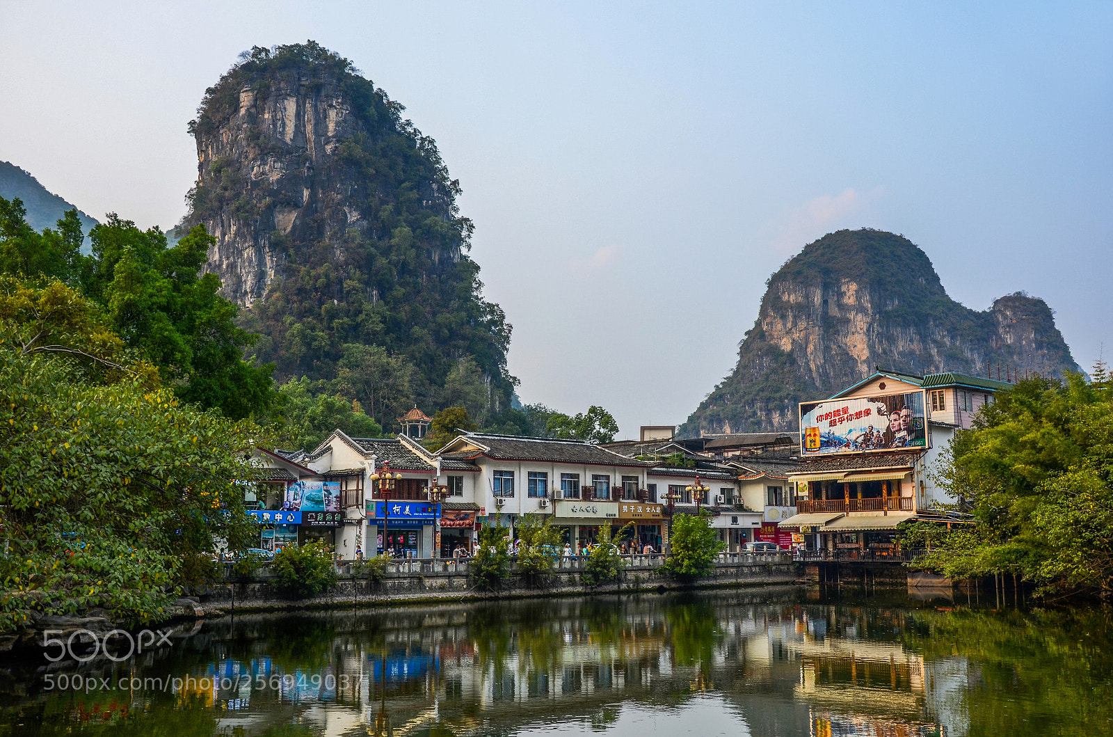 Nikon D7000 sample photo. Yangshuo photography