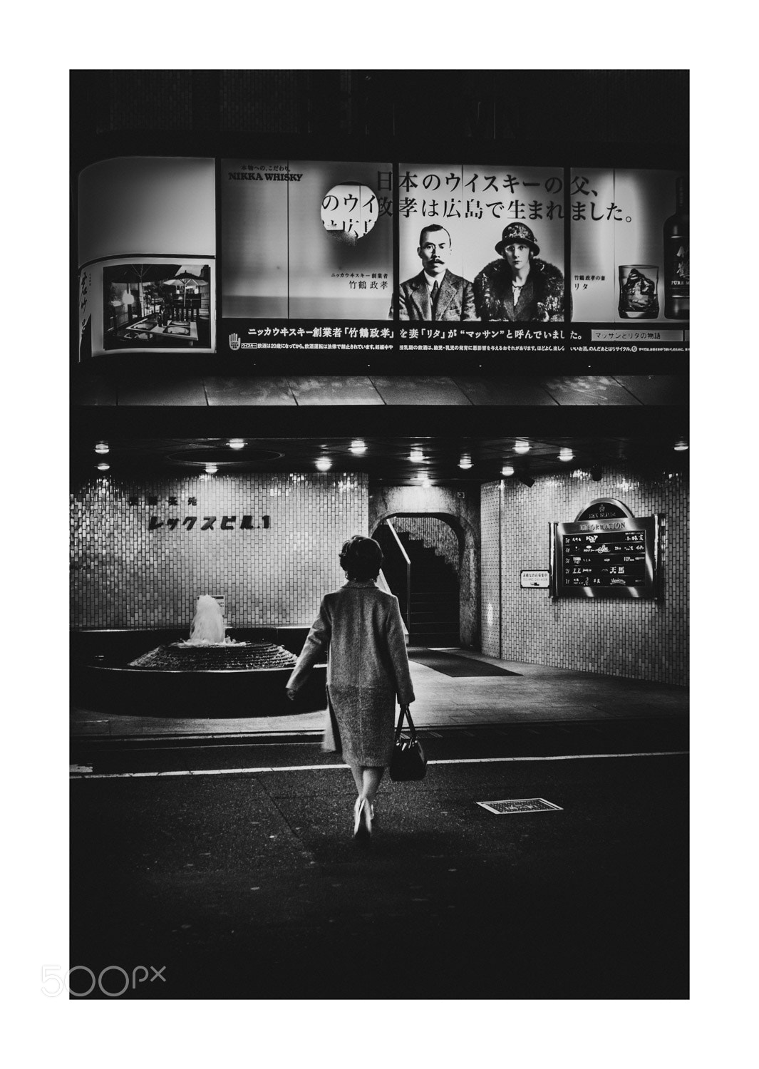 Canon EOS 70D sample photo. Hiroshima 2017 photography