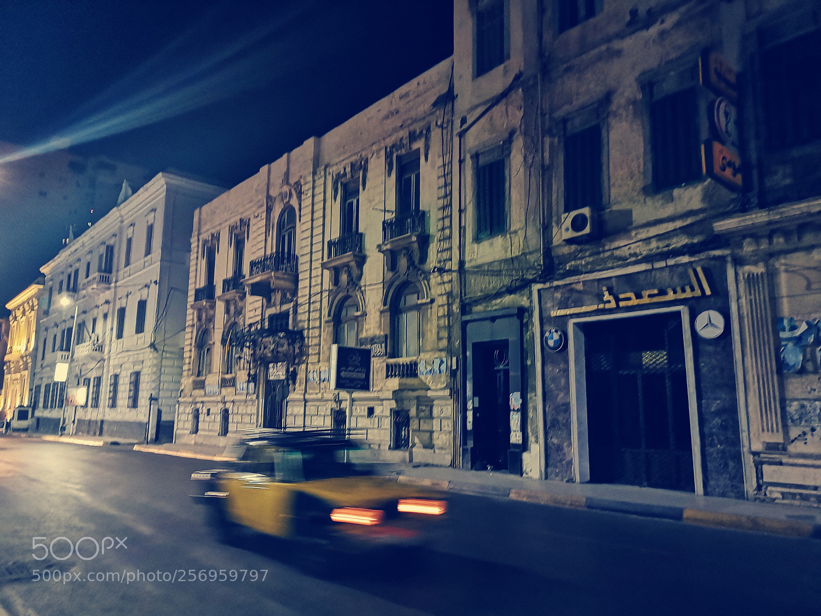 HUAWEI CLT-L29 sample photo. Nights & city lights photography