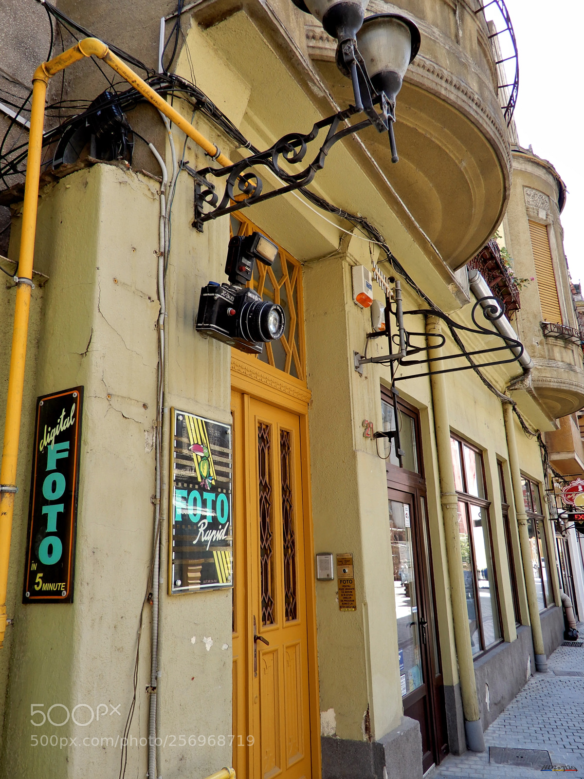 Nikon Coolpix A900 sample photo. Oradea photography