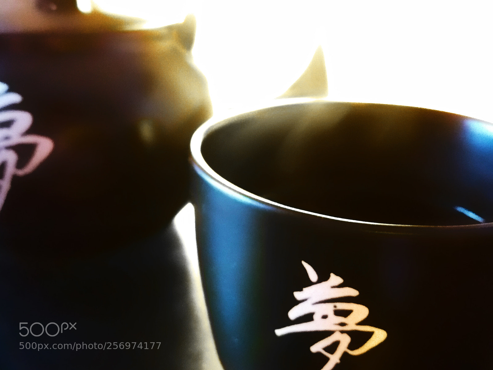 Xiaomi Redmi Note 5A sample photo. "tea" photography