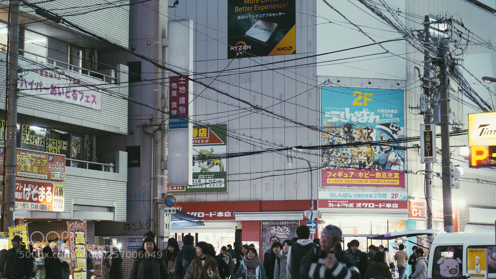 Sony a6000 sample photo. Namba denden town photography