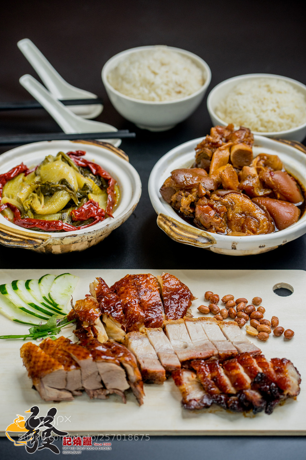 Sony a7 II sample photo. Dinner with roasted combo photography