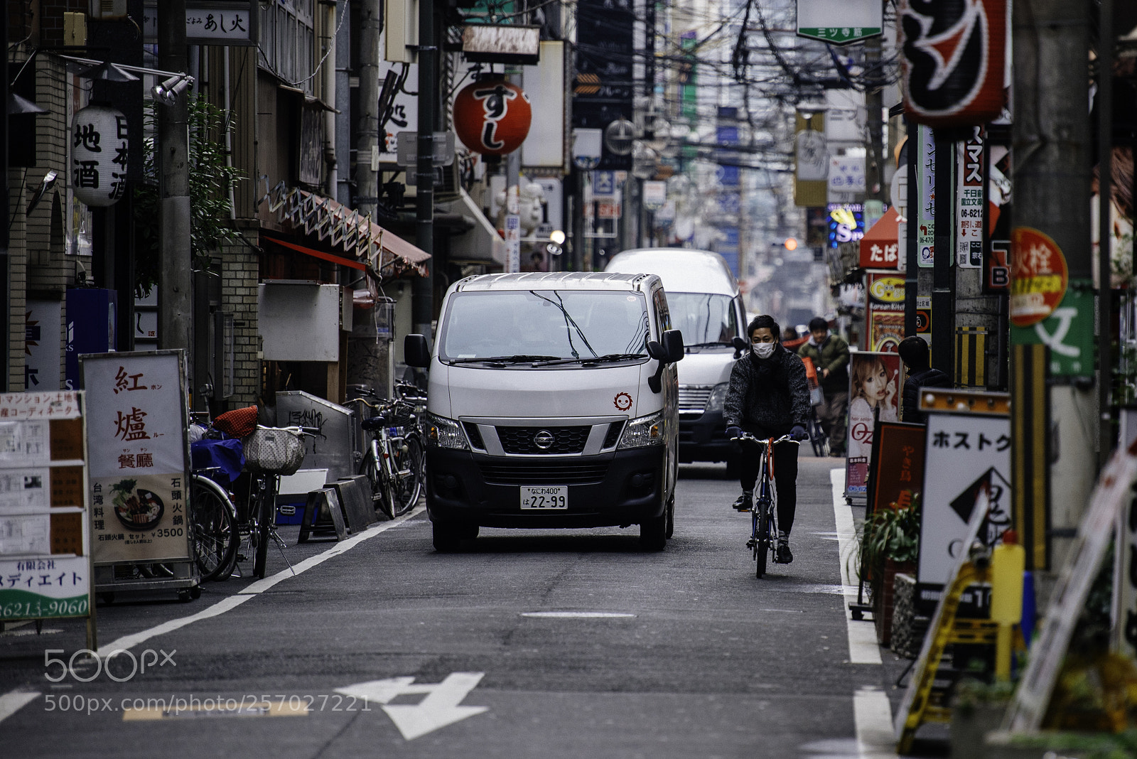 Nikon D750 sample photo. Osaka street photography