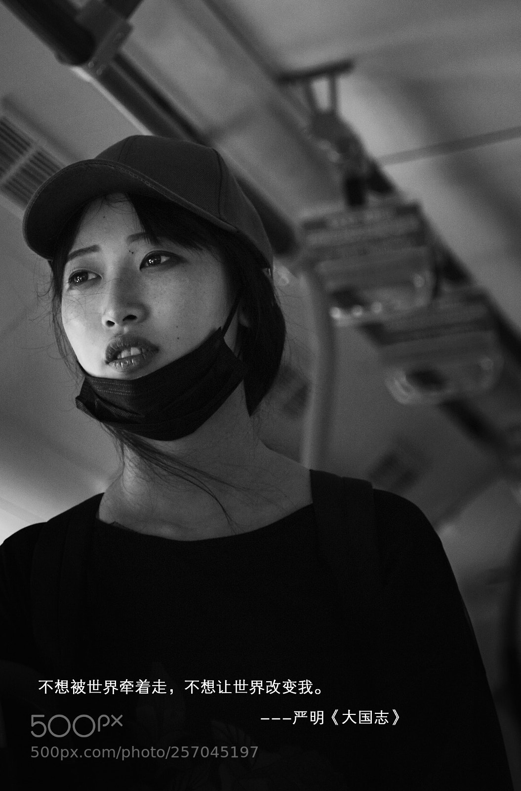Canon EOS 6D sample photo. 阿莫西林 photography