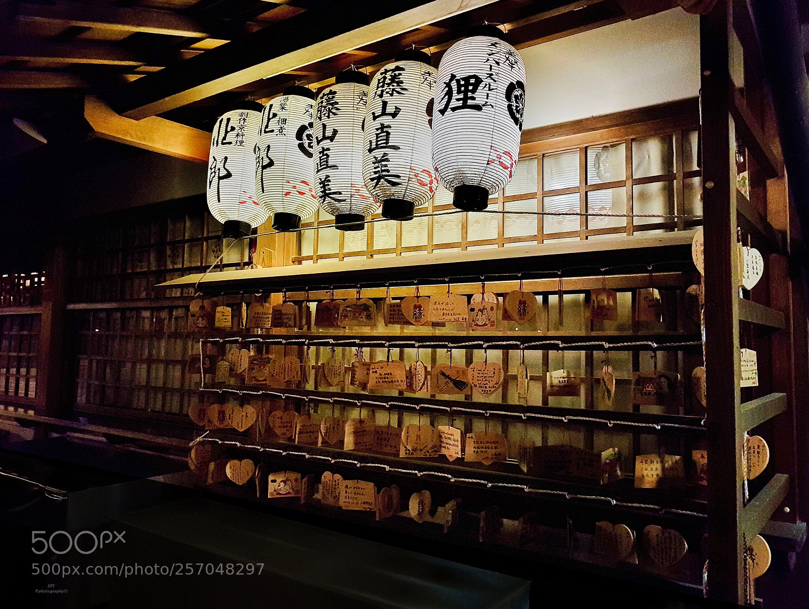Samsung Galaxy S8+ sample photo. Lanterns photography
