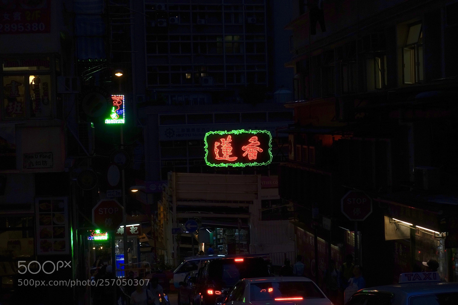 Sony Cyber-shot DSC-RX100 IV sample photo. Hong kong’s traditional photography