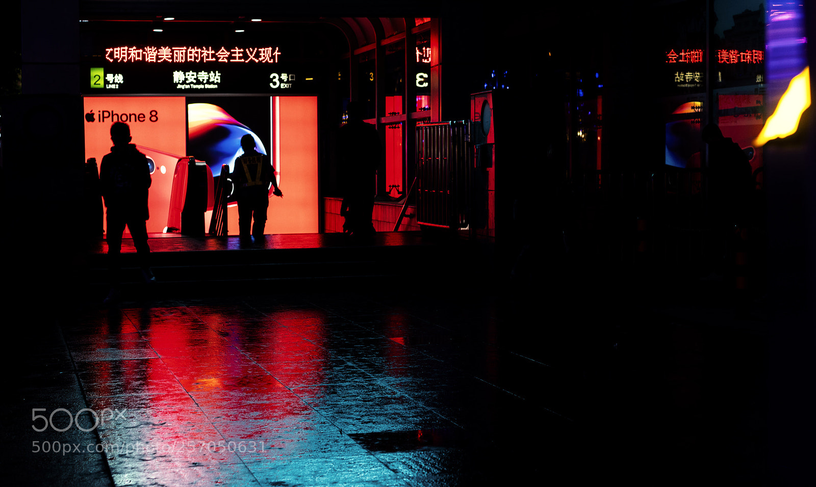 Sony a7R III sample photo. Untitled photography