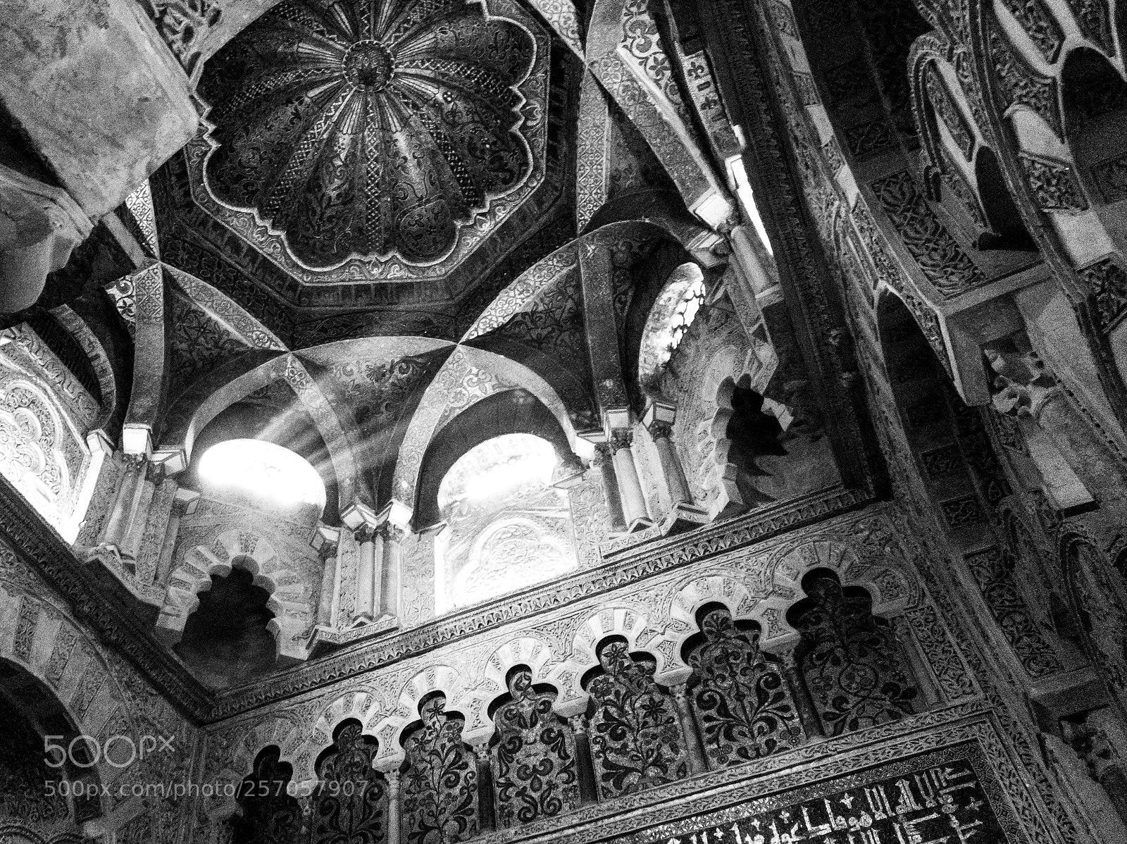 Samsung Galaxy S7 Edge sample photo. Mihrab photography