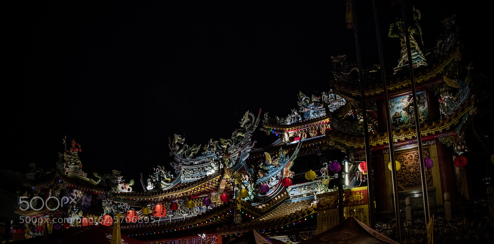 Canon EOS 80D sample photo. The guards of mazu... photography