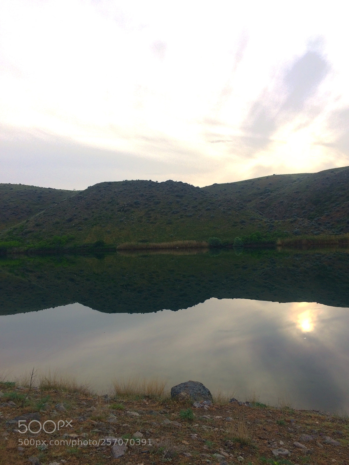 Apple iPhone 5s sample photo. Do ay sevdi imiz photography