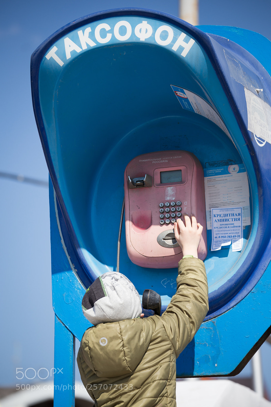 Canon EOS 6D sample photo. Payphone photography