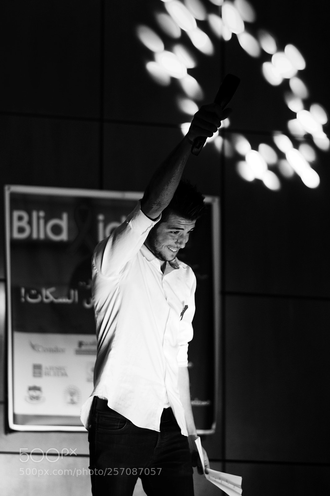 Nikon D3100 sample photo. The animator photography