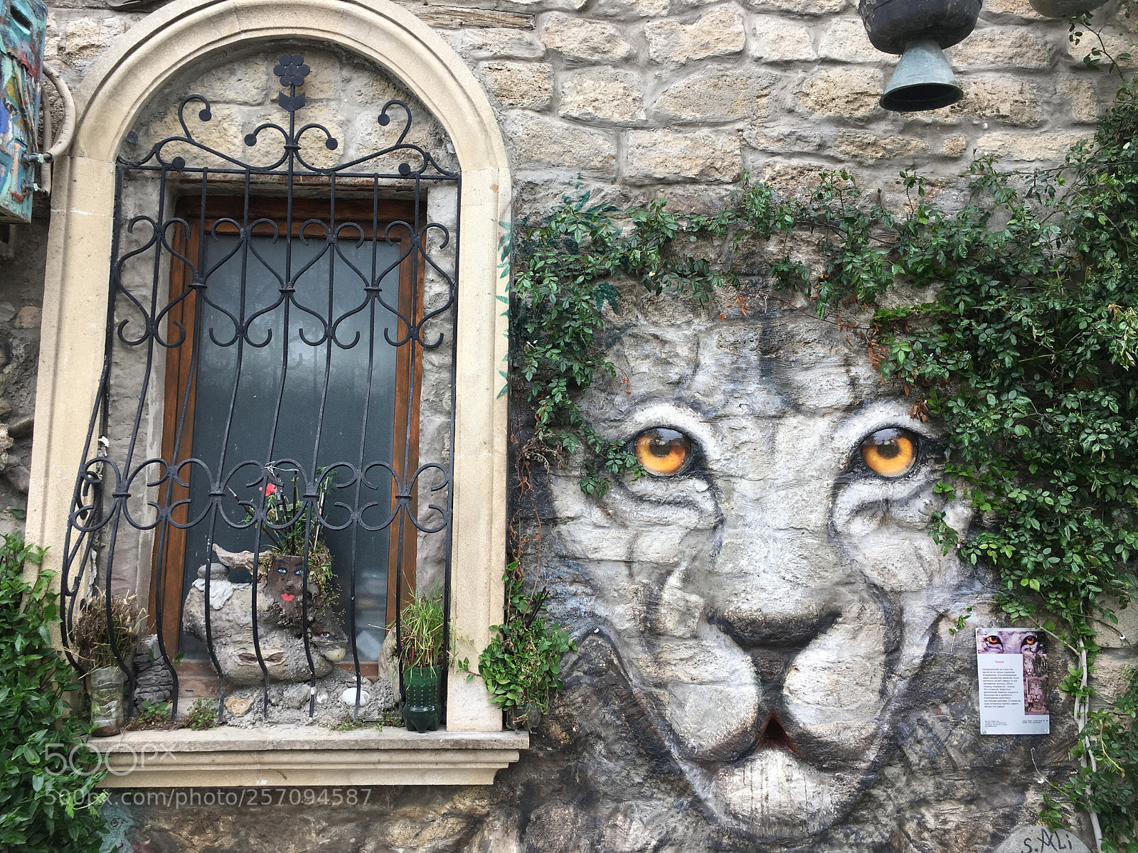 Apple iPhone 6s sample photo. Stone lion photography