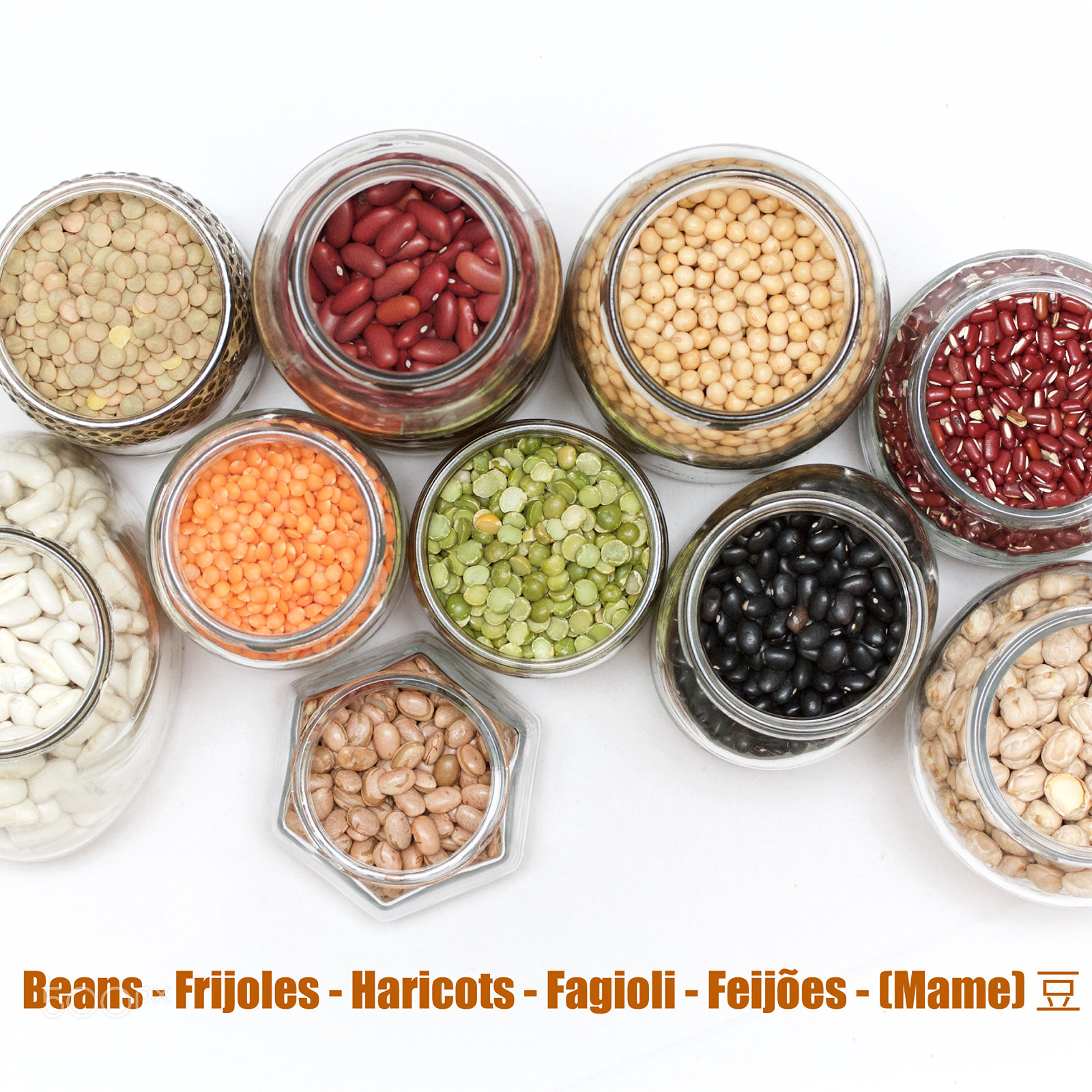 Canon EOS 7D sample photo. Beans photography